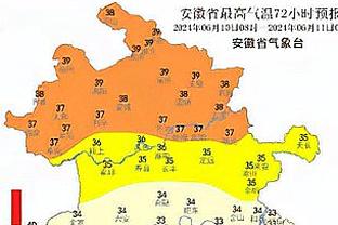 康宁汉姆近5战场均33分5.8板7.4助&命中率57%却五连败 历史首人