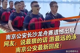 相关人士：广州队自身难脱困 管理部门因运作广药接手未果有顾虑