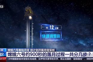 利雅得胜利vs尤胡德首发：马内、塔利斯卡出战，C罗轮休