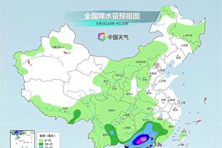 日本发生地震，远藤航发文：向受灾群众表示慰问 请大家注意安全